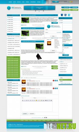  Uni Template  DLE 10.2