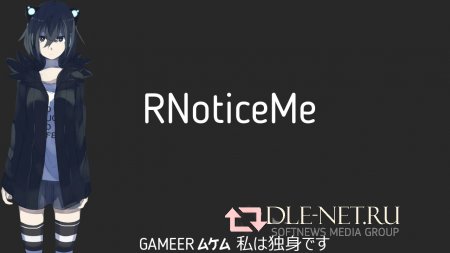 RNoticeMe  DLE 10.2 - 11.x -   