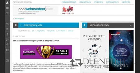  CoolWebMasters  DLE 11.2