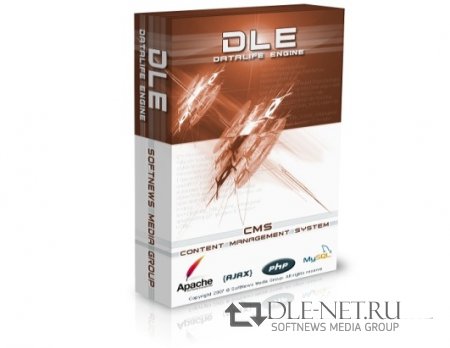 DataLife Engine v.11.3 Final Release