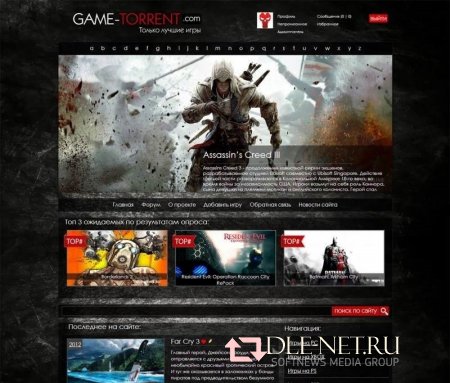 Game-Torrent  DLE 11.3