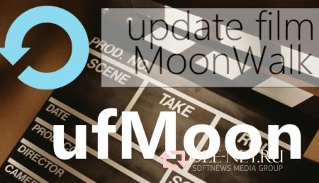 Модуль ufMoon - обновление качества фильмов с moonwalk.cc, поднятие новинок