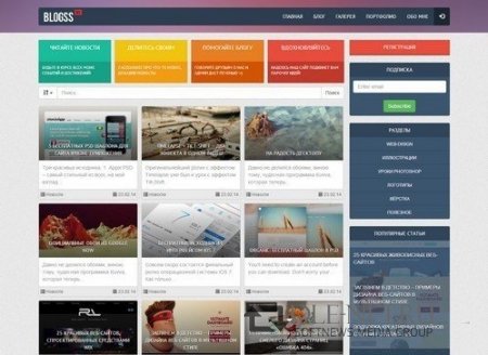 BLOGSS (YOUTH-TEMPLATES) ДЛЯ DLE 10.4