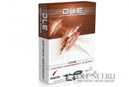 DataLife Engine v.12.0 Final Release