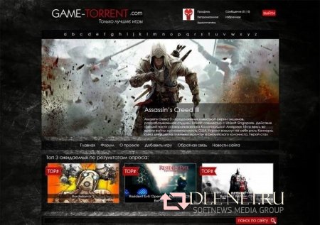 Game-Torrent для DLE 12.0