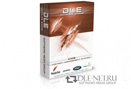 DataLife Engine v.12.1 Final Release