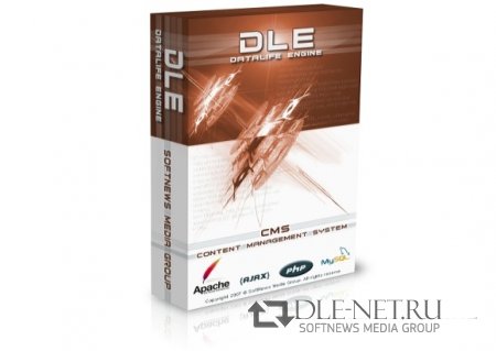 DataLife Engine v.13.0 Final Release